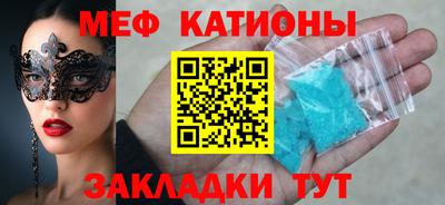 метадон Северобайкальск