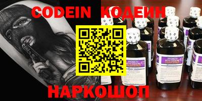 apvp Славгород