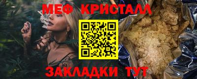 амфетамин Свободный