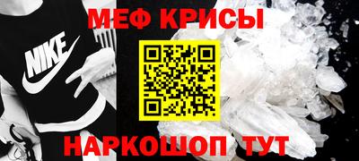 метадон Северобайкальск