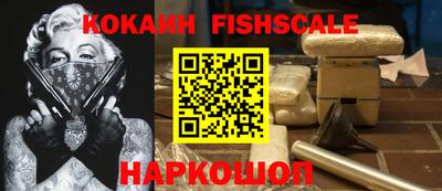 амфетамин Свободный