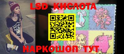 apvp Славгород