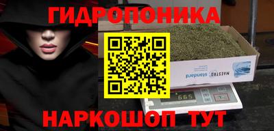 амфетамин Свободный