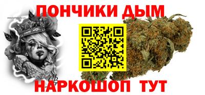 амфетамин Свободный