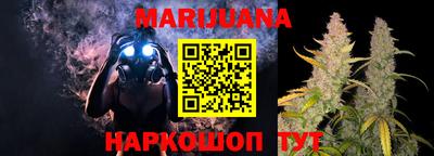 метадон Северобайкальск