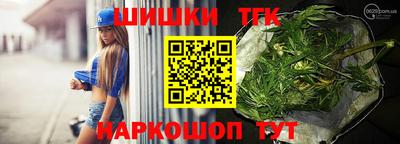 амфетамин Свободный