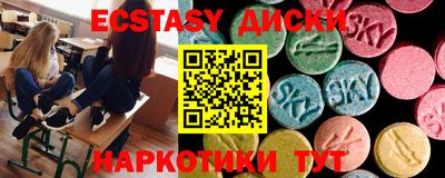 apvp Славгород