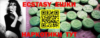 apvp Славгород