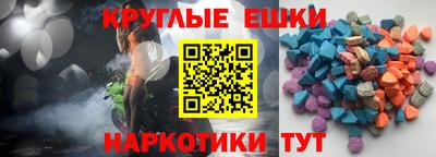амфетамин Свободный