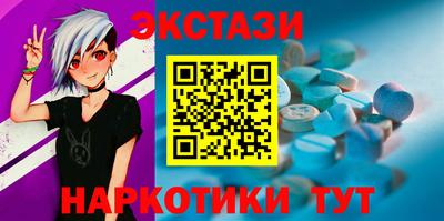 метадон Северобайкальск