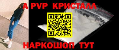 амфетамин Свободный