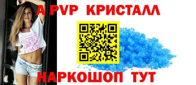 амфетамин Свободный