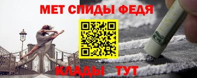 метадон Северобайкальск