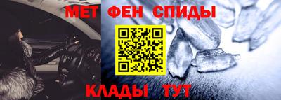 метадон Северобайкальск