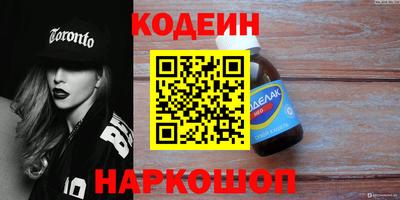 apvp Славгород