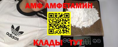 метадон Северобайкальск