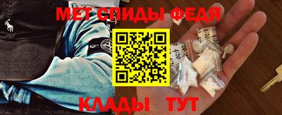 метадон Северобайкальск
