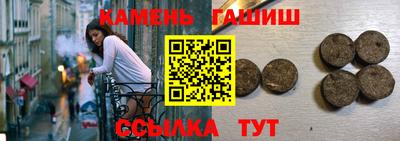 apvp Славгород
