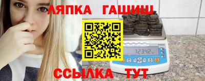 2c-b Сланцы