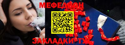 амфетамин Свободный