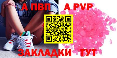 метадон Северобайкальск